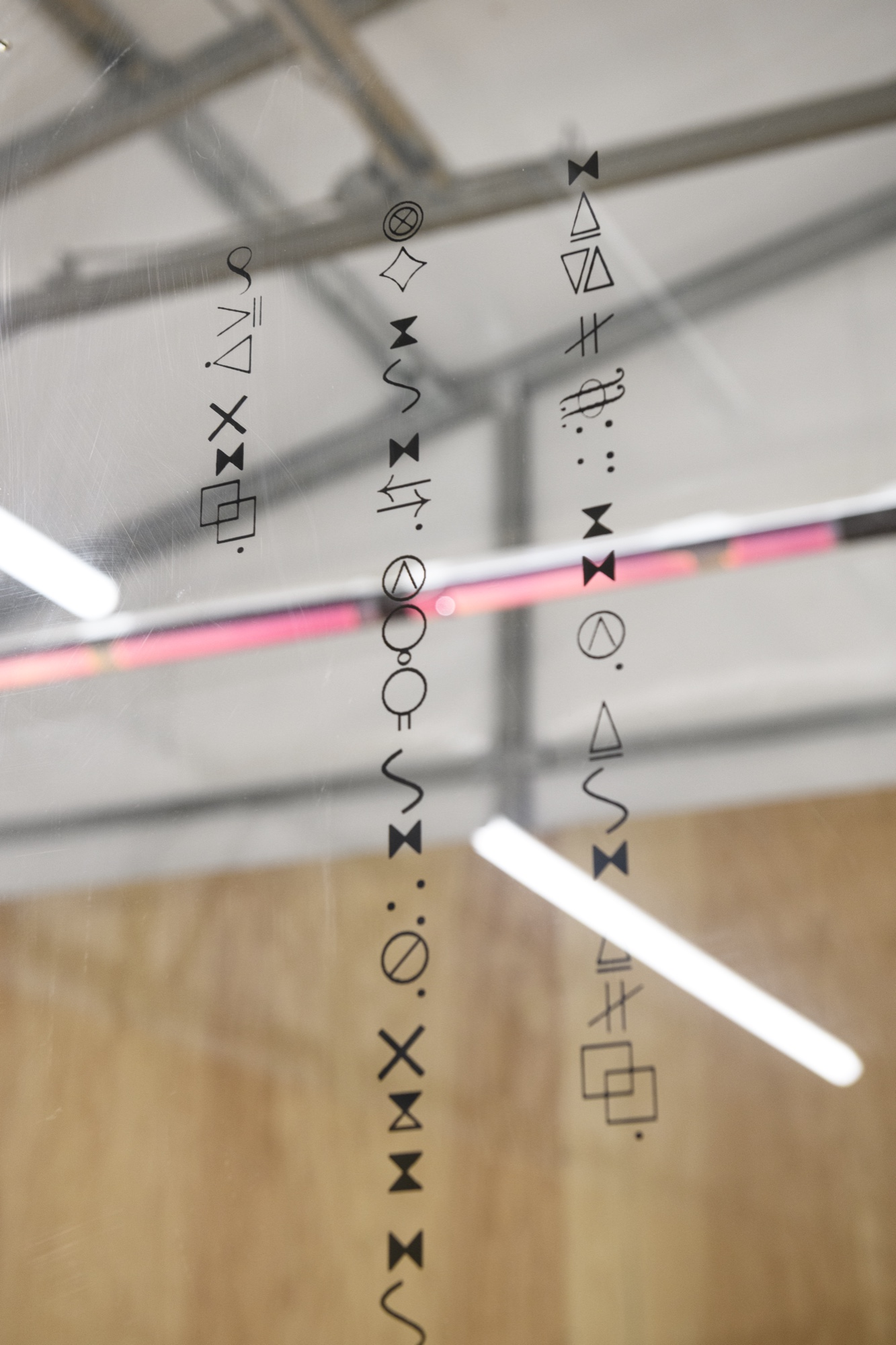 Non/phenomenalities installation