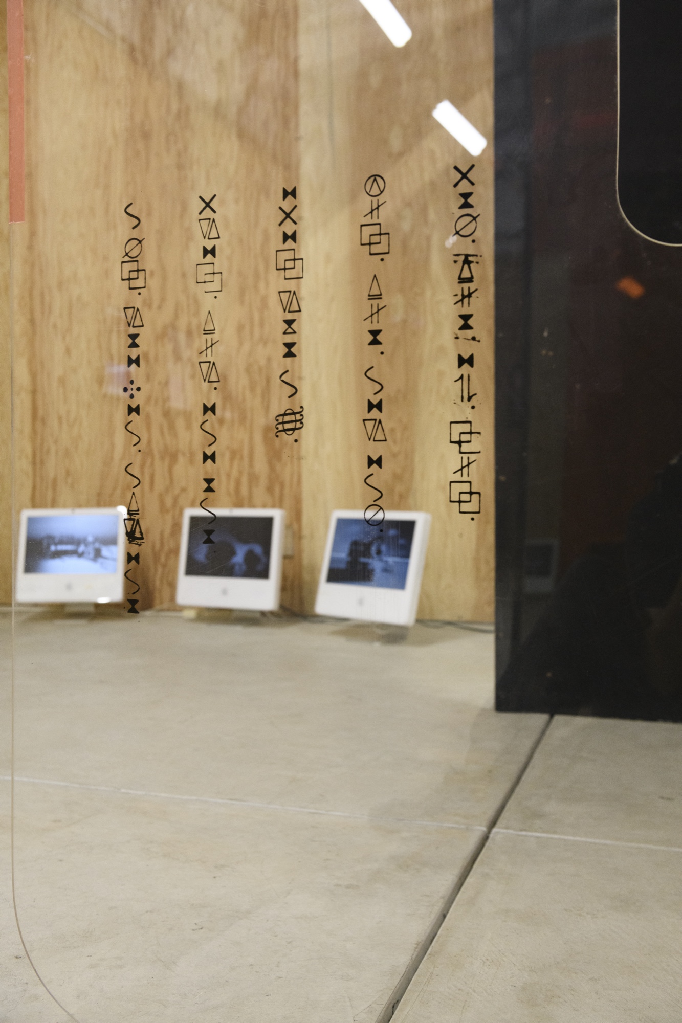 Non/phenomenalities Phase 2 installation 3