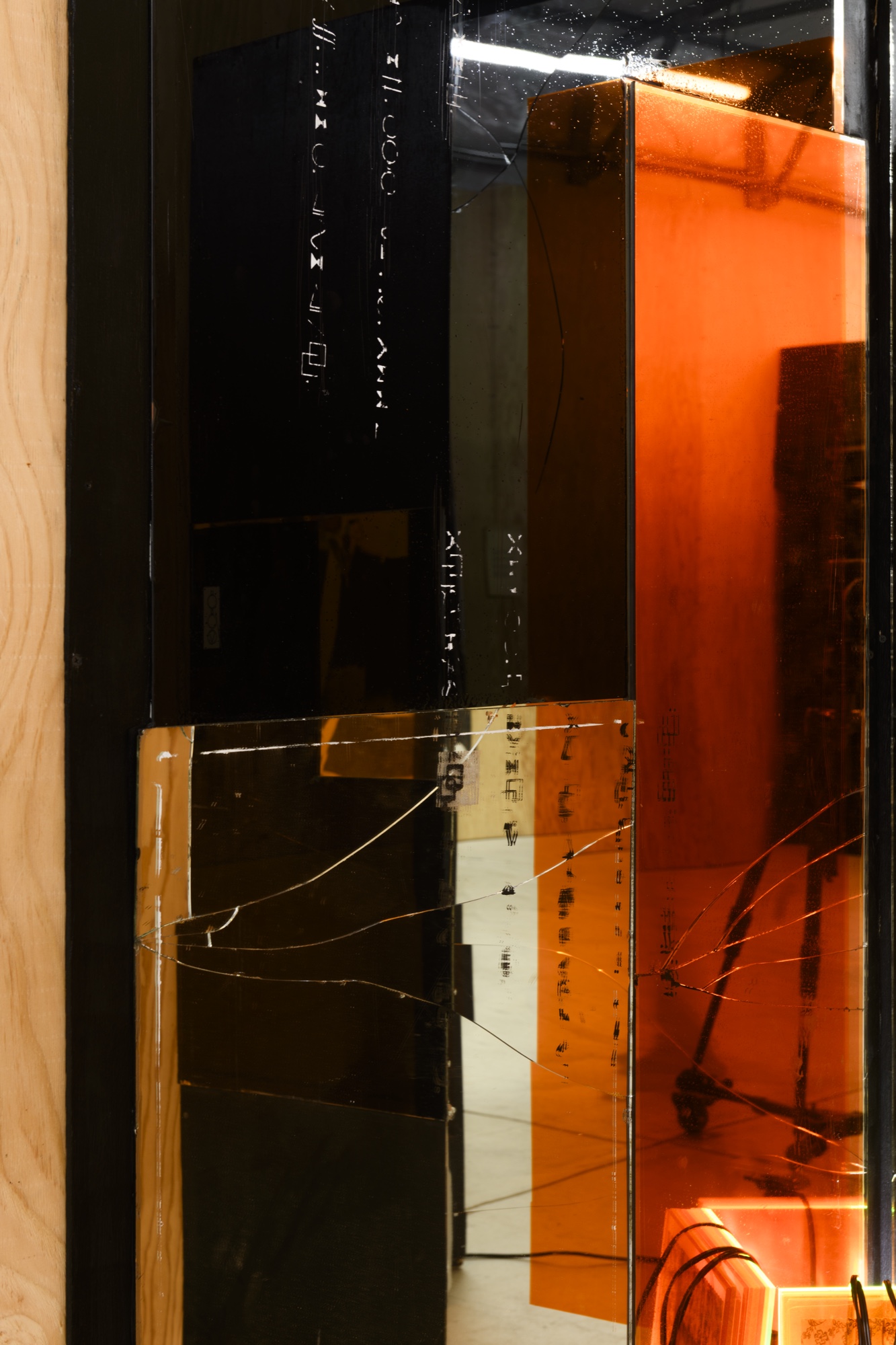 Non/phenomenalities Phase 2 installation 4