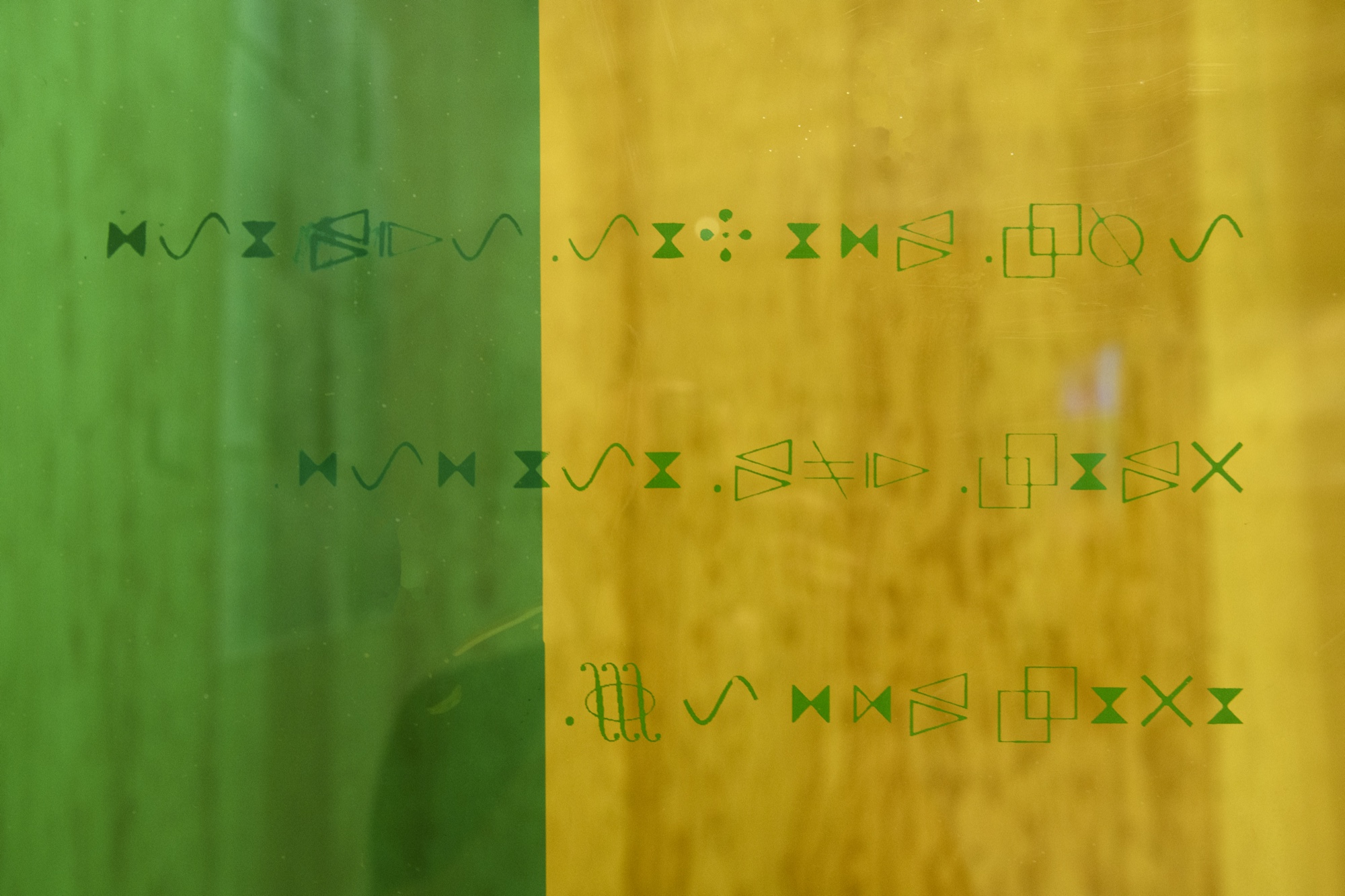 Non/phenomenalities Phase 2 installation 8